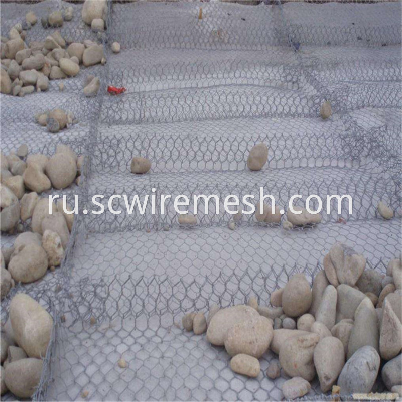 Gabion Wire Mesh